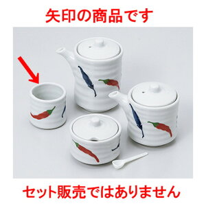 JX^[ hq^k} m 4.8 x 4.3cm n | 悤 k}  ł ǂ    lC H Ɩp HX JtF    킢   Mtg v