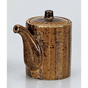 ㏬ _`ij m 7.6 x 9.2cm E 250cc n y    aH HX Ɩp z