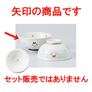 ご飯茶碗 うさぎの人気商品 通販 価格比較 価格 Com ご飯茶碗 うさぎの人気商品 通販 価格比較 価格 Com