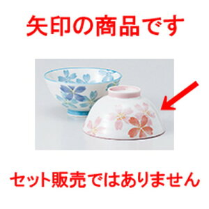 јo isNj m 11.5 x 5.7cm n |  q јq ђq  lC  H Ɩp HX JtF    킢 Mtg v[g o a 