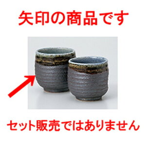 g ؎Op^CR^i m 8.4 x 8.8cm 280cc n | ̂   ꕞ  lC  H Ɩp HX JtF yA    킢 Mtg v[g o