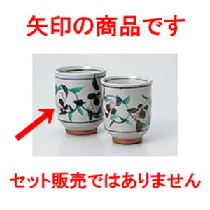 g ۑ m 7 x 9cm 190cc n | ̂   ꕞ  lC  H Ɩp HX JtF yA    킢 Mtg v[g o a 蕨 