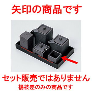 ~tJX^[ Ԃp^k} m 4.3 x 4.3 x 4.2cm n | 悤 k}  ł ǂ    lC H Ɩp HX JtF    킢   Mt