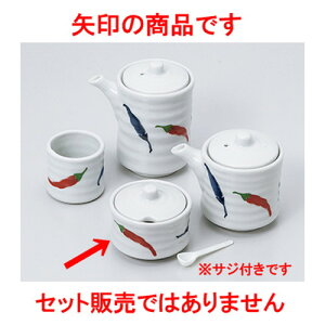 JX^[ hqhqivTWtj m 6.5 x 5.5cm n | ۑ LjX^[ ~[ v e ۑe    lC H Ɩp HX JtF    킢