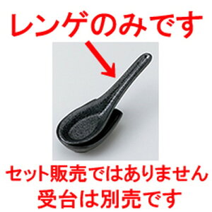 Q  Q m 15.5 x 4.6cm n |  @ Xv[ Jg lC  H Ɩp HX JtF    킢 Mtg v[g o a 蕨 