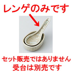 Q _Qij m 4.7 x 12.5cm n |  @ Xv[ Jg lC  H Ɩp HX JtF    킢 Mtg v[g o a 蕨