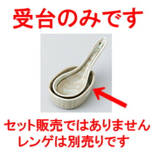 Q _Qij m 6.3 x 8.2 x 2.5cm n |  @ Xv[ Jg lC  H Ɩp HX JtF    킢 Mtg v[g o a 