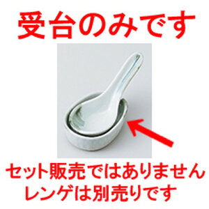 Q EmtQij m 6.3 x 8.2 x 2.5cm n |  @ Xv[ Jg lC  H Ɩp HX JtF    킢 Mtg v[g o a