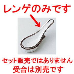 Q Ύu샌Q m 4.5 x 14cm n |  @ Xv[ Jg lC  H Ɩp HX JtF    킢 Mtg v[g o a 蕨 