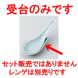 Q  m 9.2 x 5.5 x 2cm n |  @ Xv[ Jg lC  H Ɩp HX JtF    킢 Mtg v[g o a 蕨 