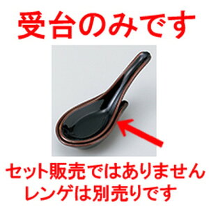 Q Vڎ m 9.3 x 5.5 x 2cm n |  @ Xv[ Jg lC  H Ɩp HX JtF    킢 Mtg v[g o a 蕨 