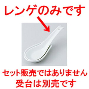 Q 6.0Q m 16.8 x 5.2cm n |  @ Xv[ Jg lC  H Ɩp HX JtF    킢 Mtg v[g o a 蕨 