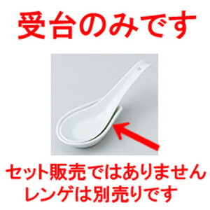 �����Q 6.0�����Q�p��� �m 10 x 6.3 x 2.5cm �n | ��� �@�� �X�v�[�� �J�g���� �l�C �������� �H�� �Ɩ��p ���H�X �J�t�F ���� �� ������� ���킢�� �M�t�g �v���[���g �����o�� �a���� ����