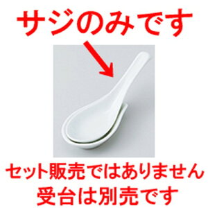 Q |TWiɊ|܂j m 15 x 4.7cm n |  @ Xv[ Jg lC  H Ɩp HX JtF    킢 Mtg v[g o a