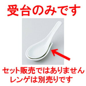 Q ij m 9.4 x 5.7 x 2cm n |  @ Xv[ Jg lC  H Ɩp HX JtF    킢 Mtg v[g o a 蕨 