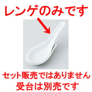 Q ヌQ m 14 x 4.5cm n |  @ Xv[ Jg lC  H Ɩp HX JtF    킢 Mtg v[g o a 蕨 i