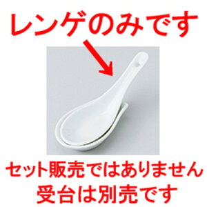 Q Q m 14 x 4.5cm n |  @ Xv[ Jg lC  H Ɩp HX JtF    킢 Mtg v[g o a 蕨 i