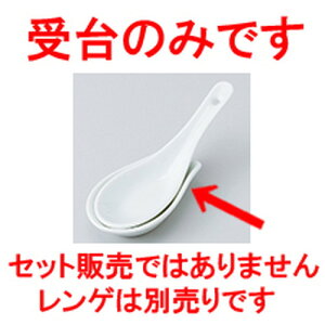 Q ij m 9.4 x 5.7 x 2cm n |  @ Xv[ Jg lC  H Ɩp HX JtF    킢 Mtg v[g o a 蕨 