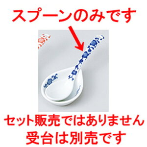 Q ԓXv[ij m 13.3 x 3.3cm n |  @ Xv[ Jg lC  H Ɩp HX JtF    킢 Mtg v[g o a 