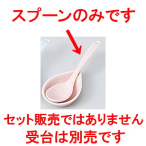 Q sNXv[ m 13.3 x 3.3cm n |  @ Xv[ Jg lC  H Ɩp HX JtF    킢 Mtg v[g o a 蕨 