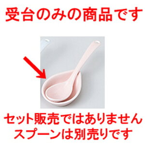 Q sN m 7.5 x 5.3 x 1.6cm n |  @ Xv[ Jg lC  H Ɩp HX JtF    킢 Mtg v[g o a 蕨 