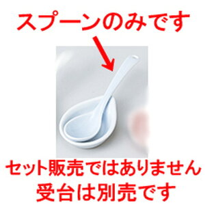 Q u[Xv[ m 13.3 x 3.3cm n |  @ Xv[ Jg lC  H Ɩp HX JtF    킢 Mtg v[g o a 蕨 