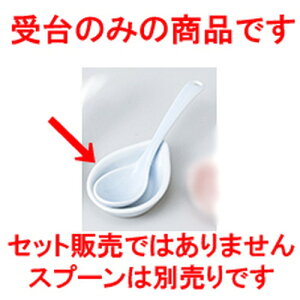 Q u[ m 7.5 x 5.3 x 1.6cm n |  @ Xv[ Jg lC  H Ɩp HX JtF    킢 Mtg v[g o a 蕨 