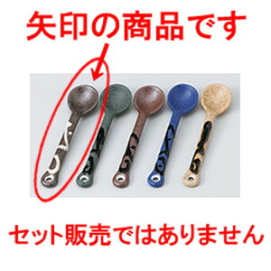 Xv| yXv[ij m 11.8 x 2.8cm n | Jg[ e[u}i[ lC  H Ɩp HX JtF    킢 Mtg v[g o a