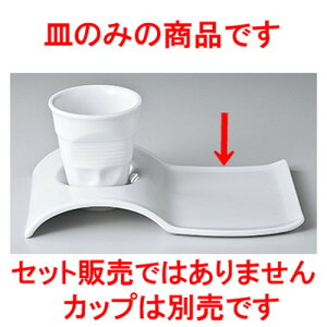 _X^C NB2s[XEF[u23cmM m 23.7 x 15 x 3cm n y Xg ze JtF mH HX Ɩp z