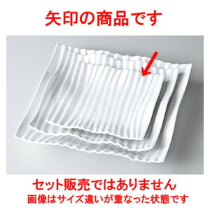 _X^C [sA20cmv[g m 20.2 x 20.2 x 2.6cm ] | lp XNGA XNGA[ pM pX^ lC  H mH Ɩp HX JtF    킢 Mtg 