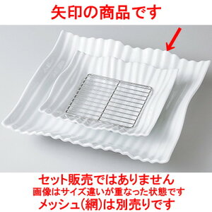 _X^C [sA30cmv[g m 30.2 x 30.2 x 5.1cm ] | lp XNGA XNGA[ pM pX^ lC  H mH Ɩp HX JtF    킢 Mtg 