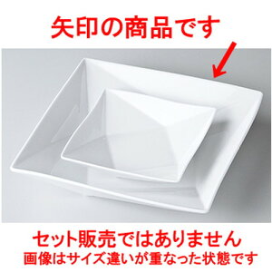 _X^C FP25cmpX^ij m 25.8 x 25.8 x 5.3cm n | pX^ J[ C M ˎM XpQeB lC  H mH Ɩp HX JtF    킢 Mtg 