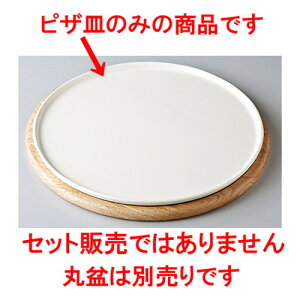 _X^C eNmX35cmsUM m 35.5 x 1.4cm n | sU pizza i| p[eB lC  H mH Ɩp HX JtF    킢 Mtg v[g o a