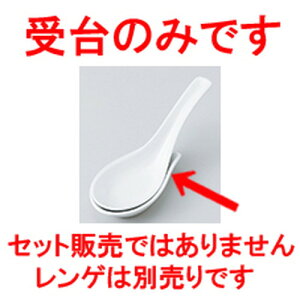 Q Q m 8.8 x 5.3cm n |  @ Xv[ Jg lC  H Ɩp HX JtF    킢 Mtg v[g o a 蕨 i