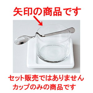 _X^C 6.5 ؗJbv m 6.6 x 5cm E 120cc n | KX  ͂ lC  H mH Ɩp HX JtF    킢 Mtg v[g o a 