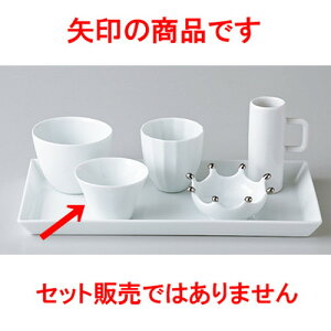 _X^C [ m 6 x 5.5 x 4.1cm ] |  M {E X[ {[ v[g lC  H mH Ɩp HX JtF    킢 Mtg v[