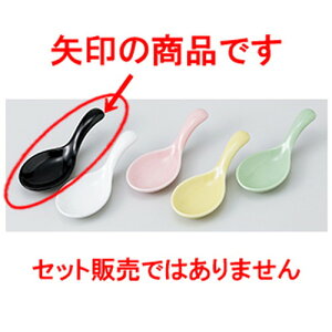 Q ЂƌQMij m 11 x 4 x 3cm n |  @ Xv[ Jg lC  H Ɩp HX JtF    킢 Mtg v[g o a 