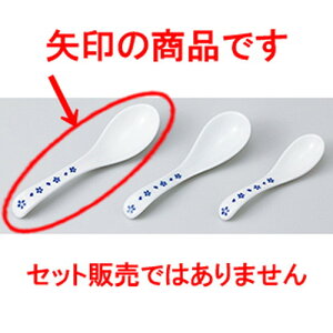 Q 蒷Q m 16.5 x 4.5cm n |  @ Xv[ Jg lC  H Ɩp HX JtF    킢 Mtg v[g o a 蕨