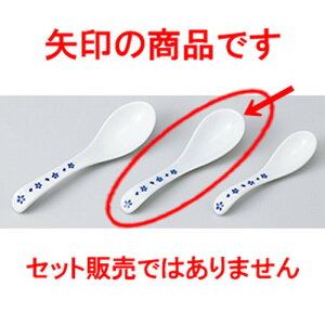 Q 蒷 Qij m 15 x 4.4cm n |  @ Xv[ Jg lC  H Ɩp HX JtF    킢 Mtg v[g o a 