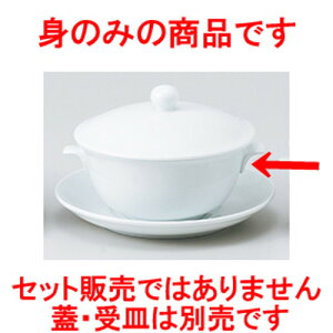 ؒPi UW؎ttJqg m 13.5 x 11.9 x 5.4cm n | X[v `o tJq CX јq `[n [ lC  H  ѓX ؐH Ɩp HX JtF   