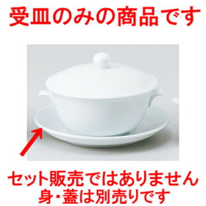 ؒPi UW؎ttJqM m 15.2 x 2.3cm n | X[v `o tJq CX јq `[n [ lC  H  ѓX ؐH Ɩp HX JtF    