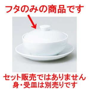 ؒPi UW؎薳tJqt^ m 11 x 3.5cm 200cc n | X[v `o tJq CX јq `[n [ lC  H  ѓX ؐH Ɩp HX JtF   