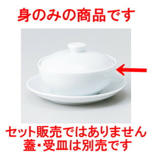 ؒPi UW؎薳tJqg m 11.7 x 5cm n | X[v `o tJq CX јq `[n [ lC  H  ѓX ؐH Ɩp HX JtF    