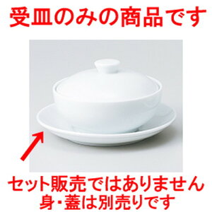 ؒPi UW؎薳tJqM m 15.2 x 2.3cm n | X[v `o tJq CX јq `[n [ lC  H  ѓX ؐH Ɩp HX JtF    