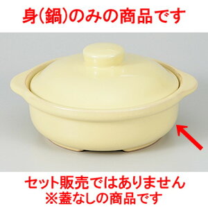 ϔM t`CG[5DIjIigj m 14.5 x 12.5 x 5cm n |   y lC  H mH Ɩp HX JtF    킢 Mtg v[g o a