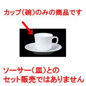 qM 810R[q[q [ 7.8 x 6.5cm 180cc ] | R[q[ Jbv eB[ g i qM lC  H mH Ɩp HX JtF    킢 Mtg v[g o a