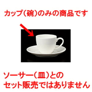 qM 9105R[q[q [ 7.7 x 6.5cm 170cc ] | R[q[ Jbv eB[ g i qM lC  H mH Ɩp HX JtF    킢 Mtg v[g o 