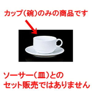 qM 9206X^bNJv`[mq [ 8.6 x 5.6cm 230cc ] | R[q[ Jbv eB[ g i qM lC  H mH Ɩp HX JtF    킢 Mtg v[g 