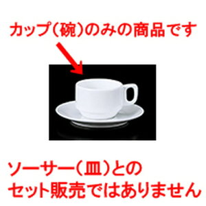 qM MS Jbv [ 8.3 x 6.1cm 200cc ] | R[q[ Jbv eB[ g i qM lC  H mH Ɩp HX JtF    킢 Mtg v[g o a