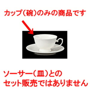 qM NBR[q[q [ 9.5 x 6.1cm 210cc ] | R[q[ Jbv eB[ g i qM lC  H mH Ɩp HX JtF    킢 Mtg v[g o